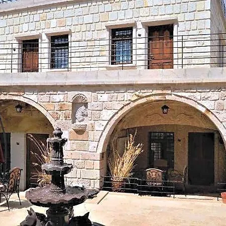 Pegas Cave Hotel